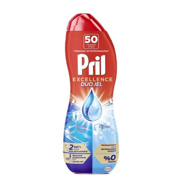 قیمت و خرید ژل ماشین ظرفشویی پریل اتریشی 900 میل - Pril | اصیل کالا